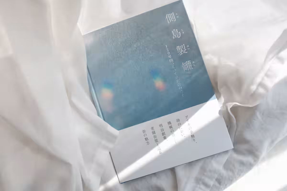 画像1