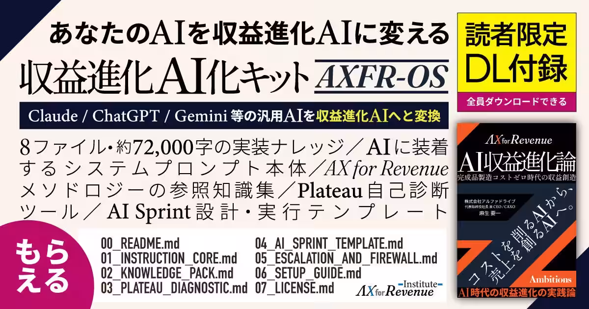 画像11