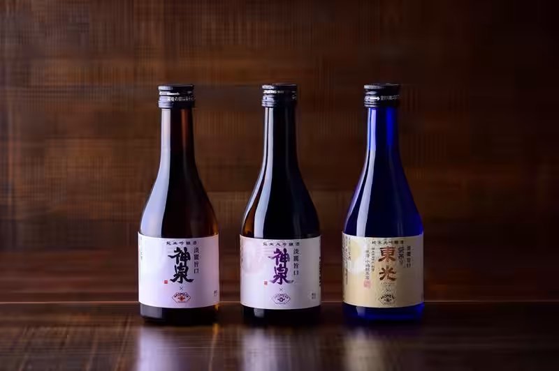 画像8