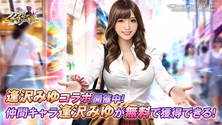 画像3