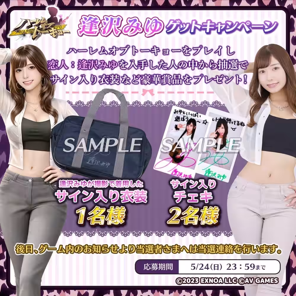 画像6