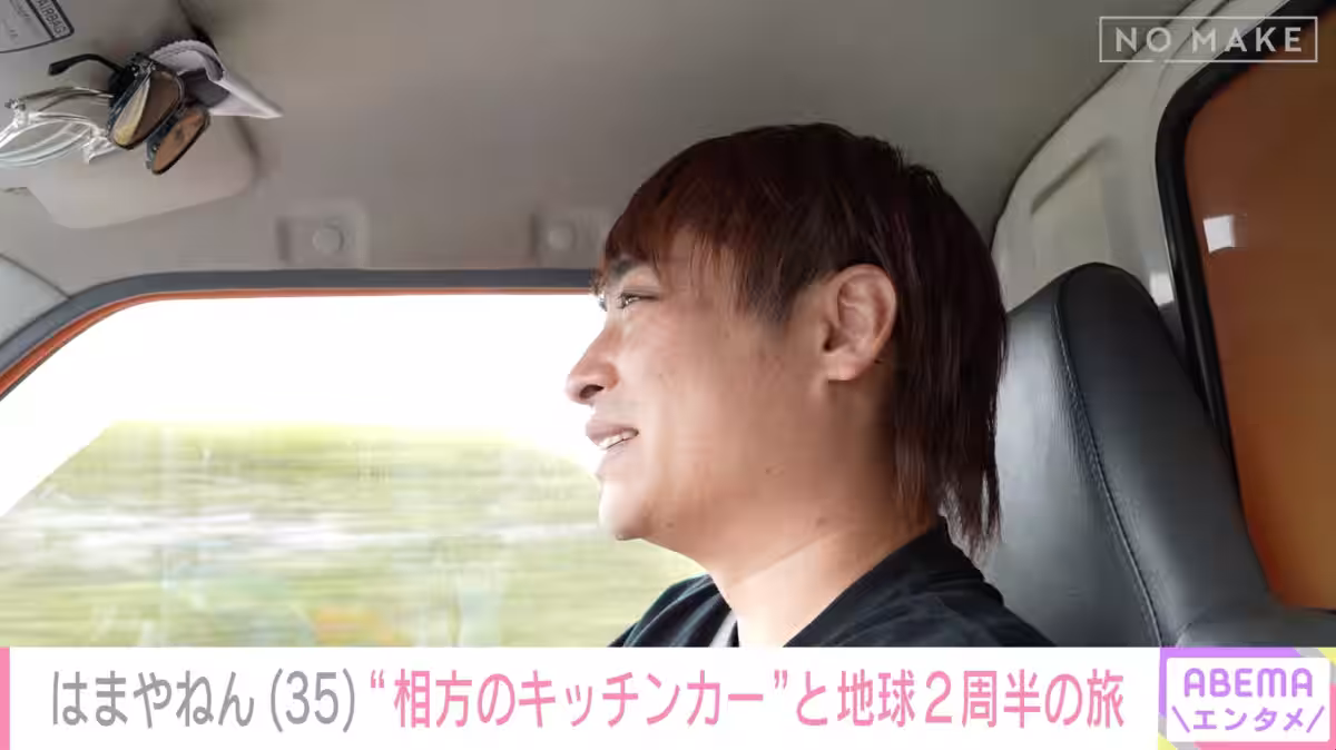 画像3