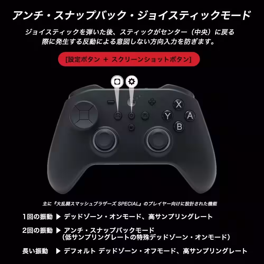画像9