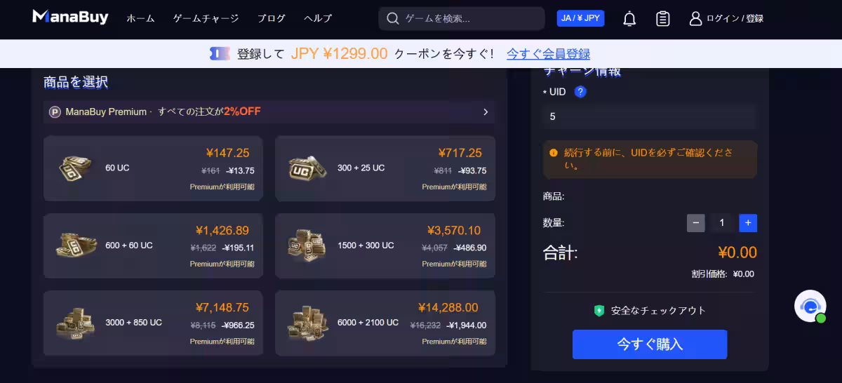 画像8