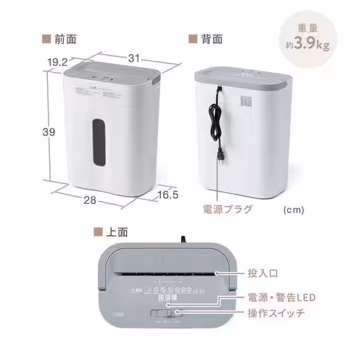 画像8