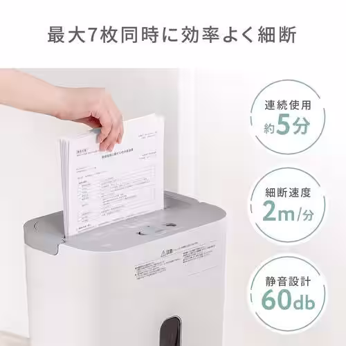 画像4