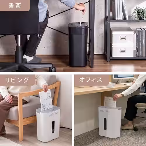画像3