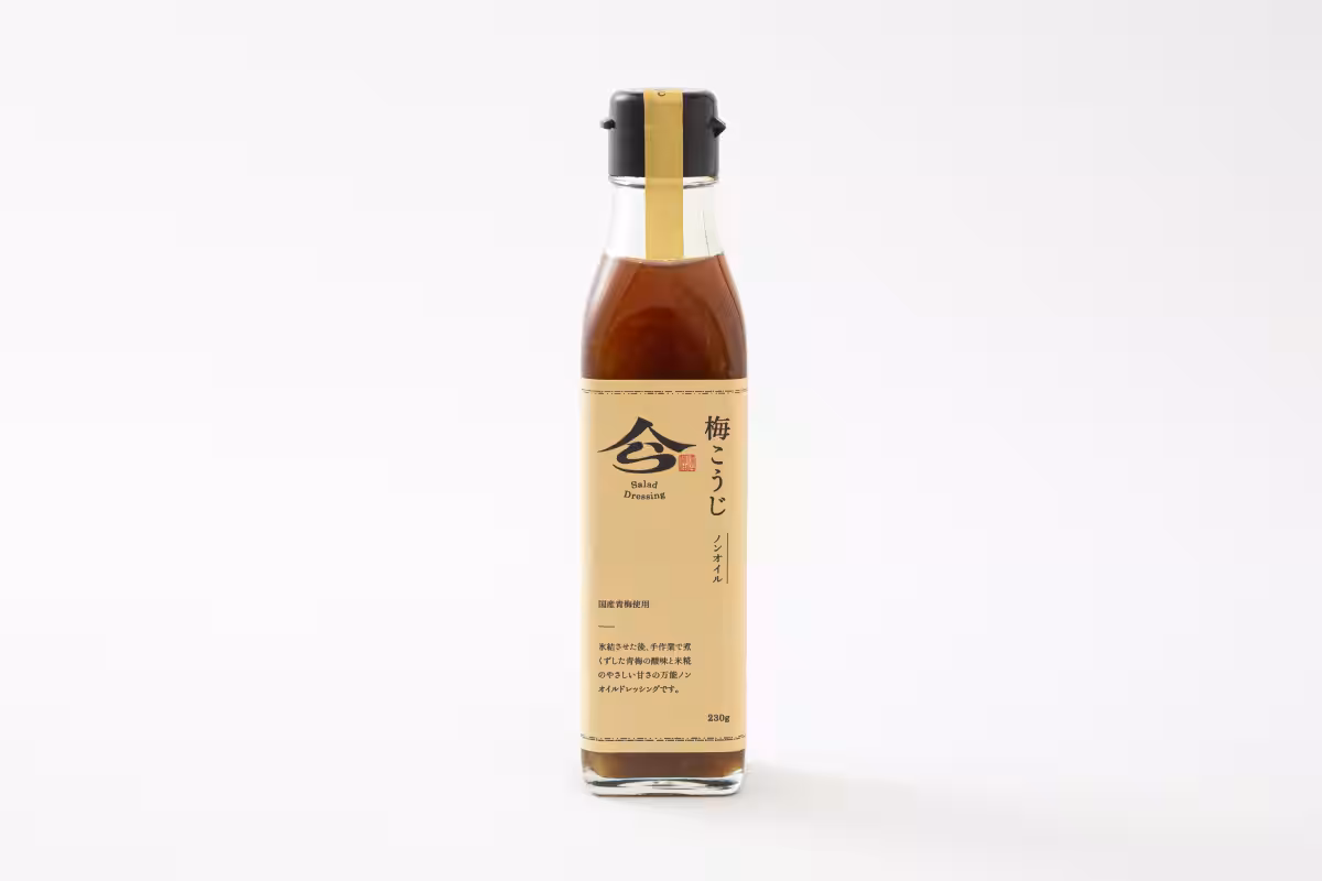 画像8