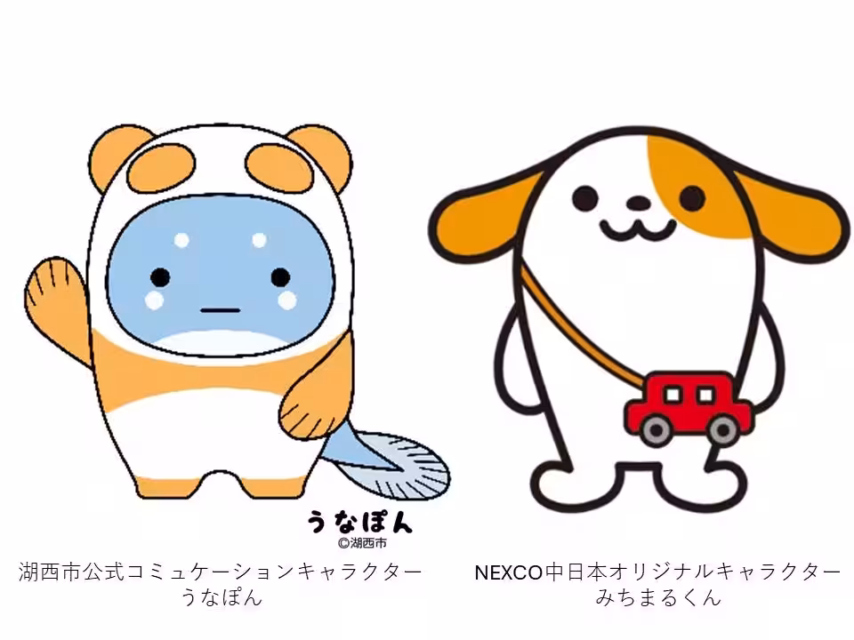 画像9