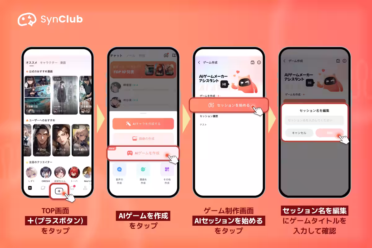 画像11