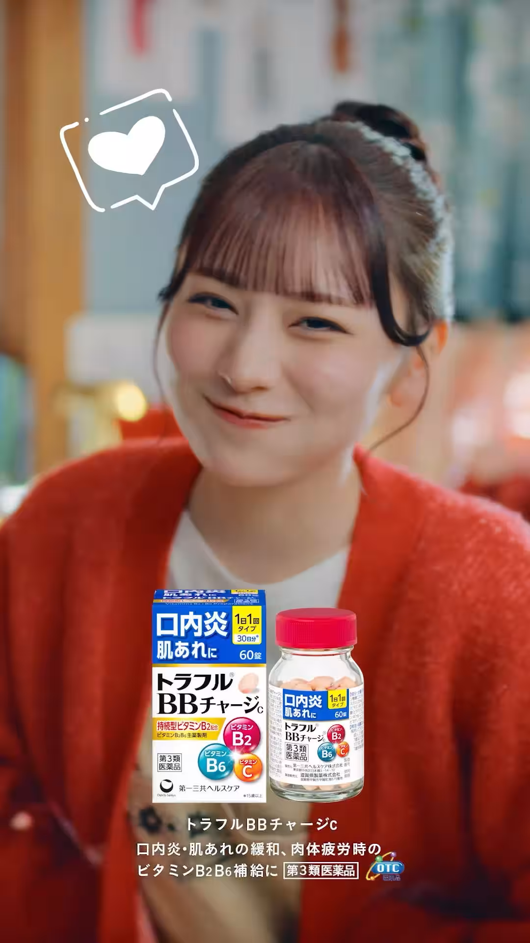 画像19