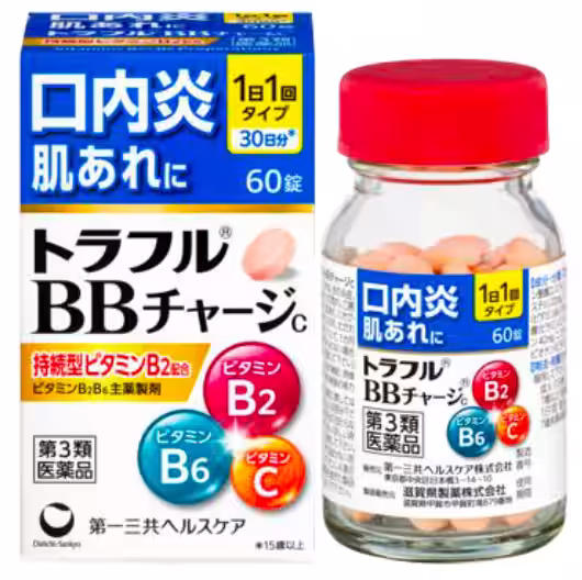 画像24