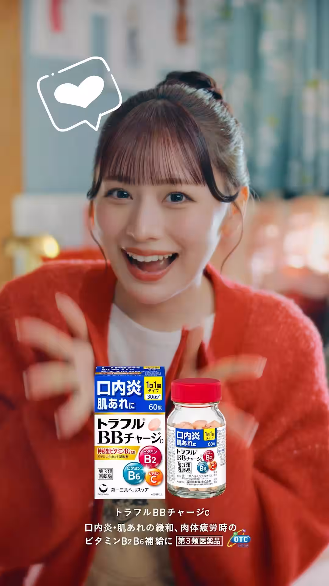 画像16