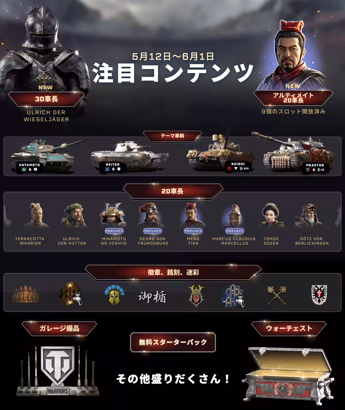 画像9