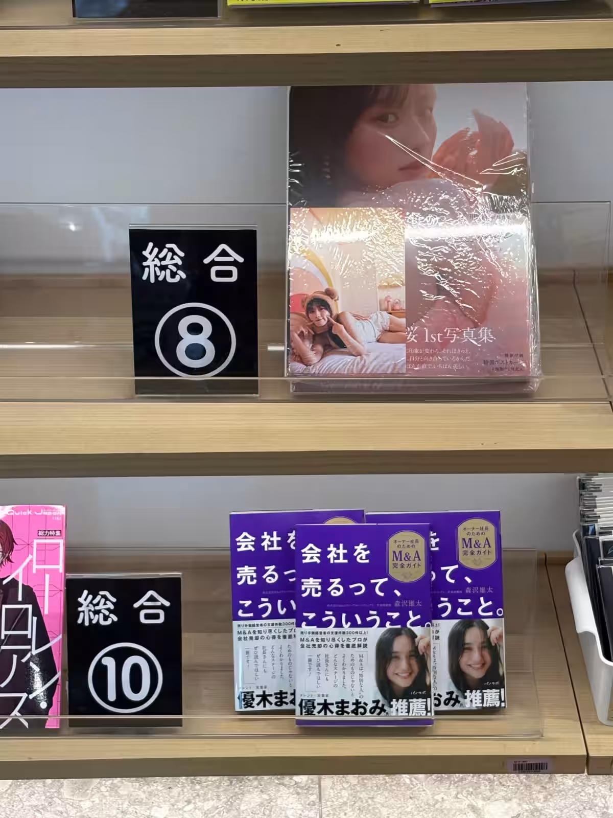 画像5