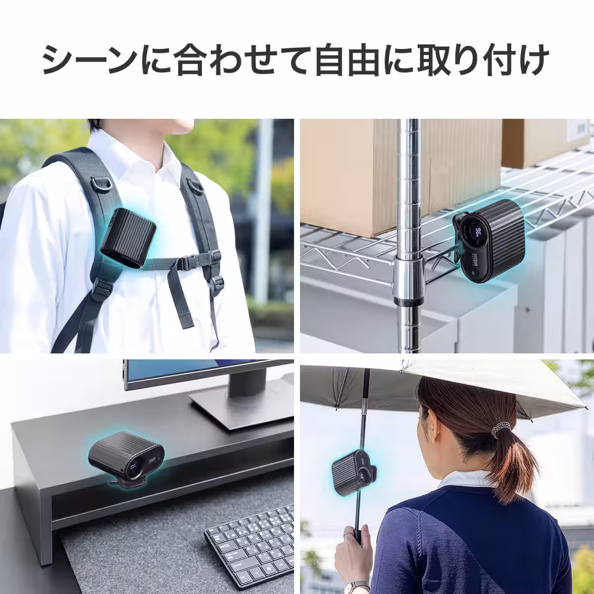 画像8