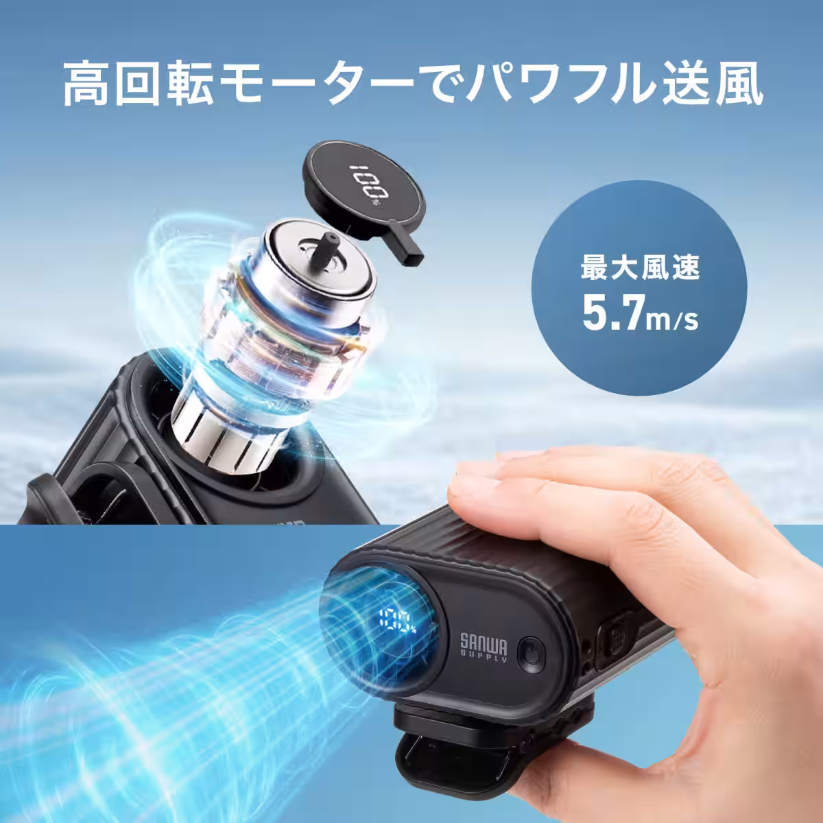 画像9