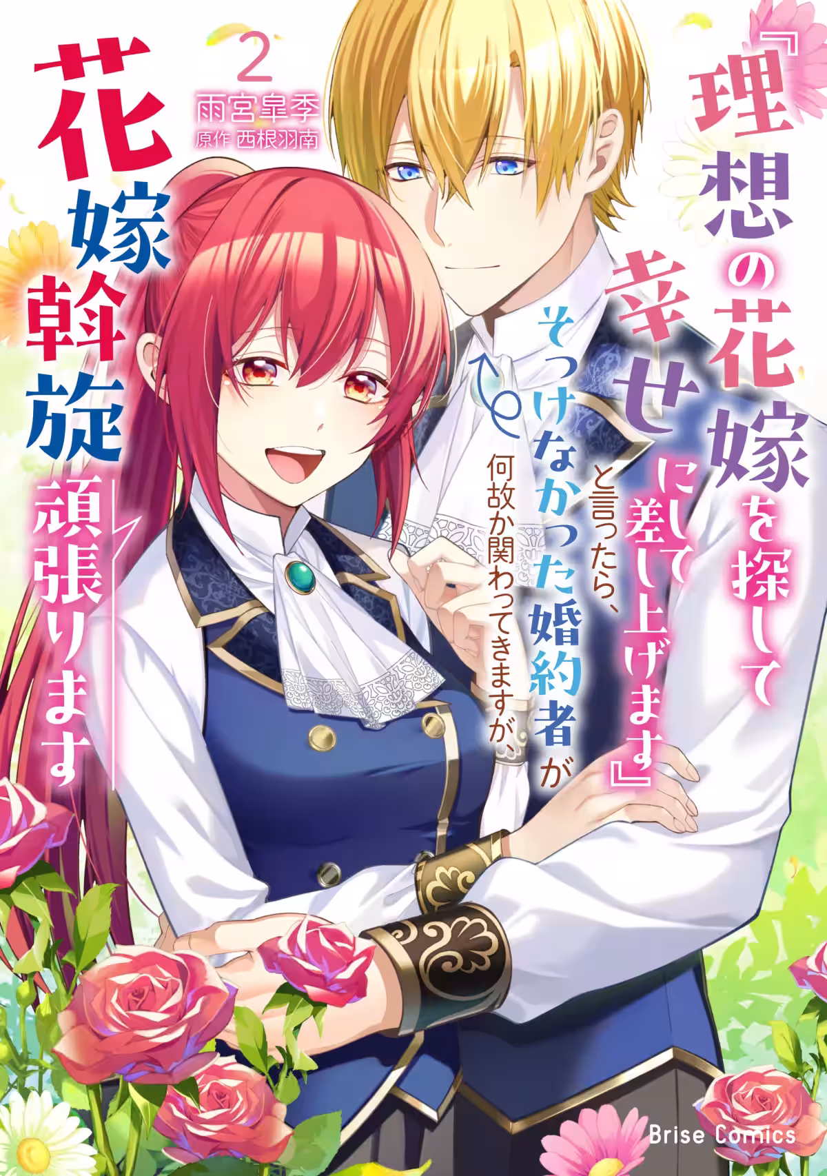 画像4