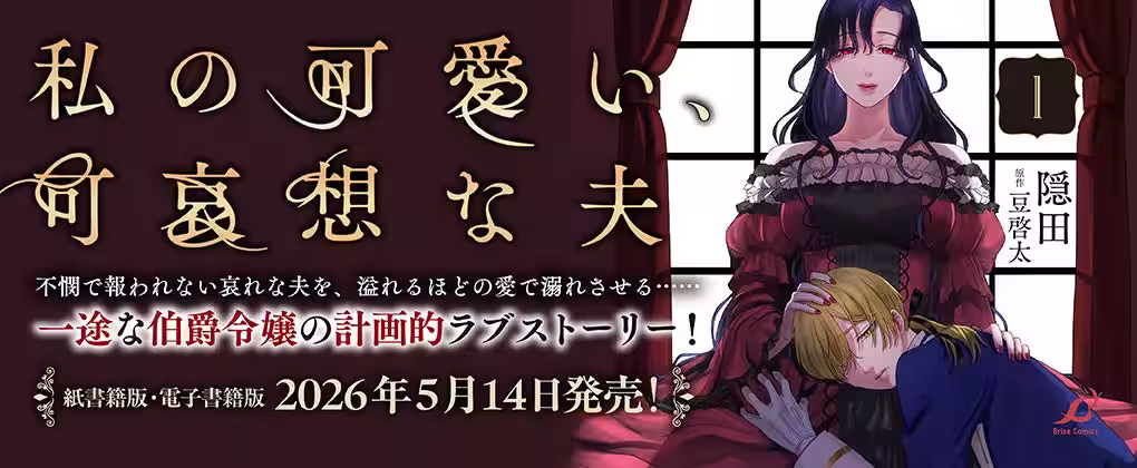 画像22