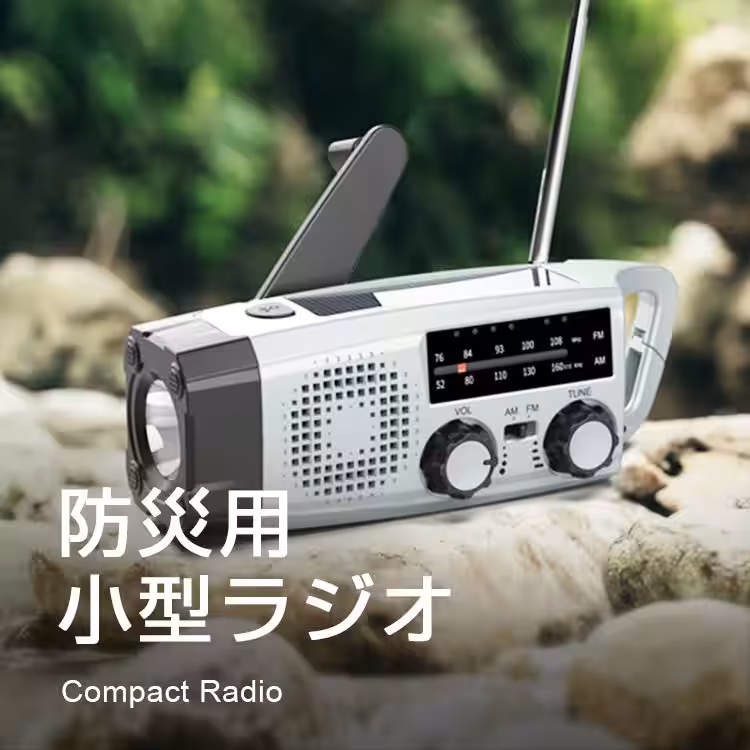 画像3