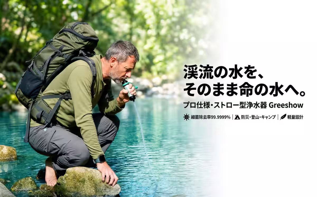 画像6