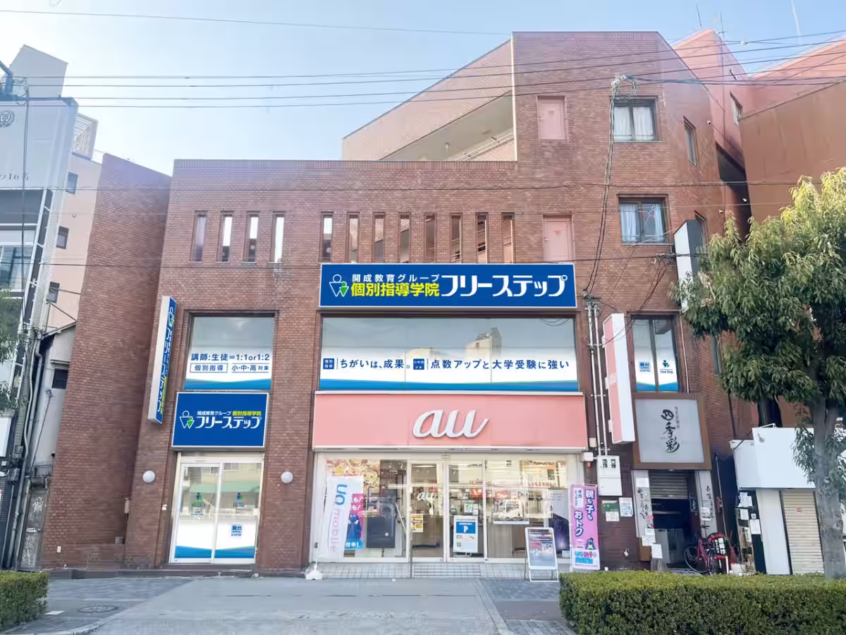 画像1
