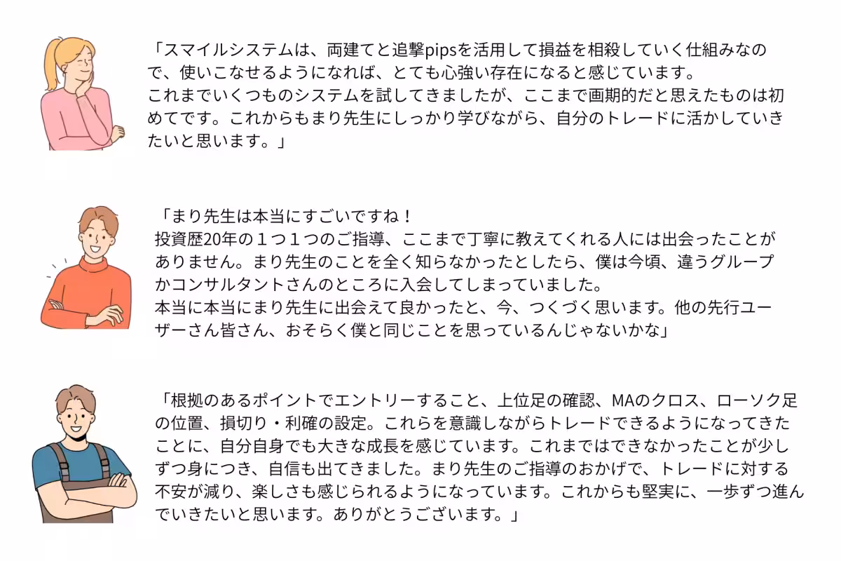 画像11