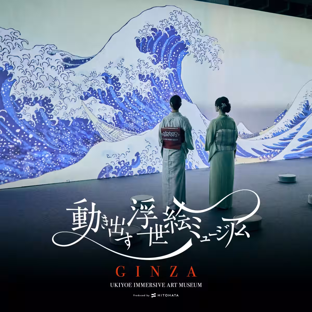 画像27