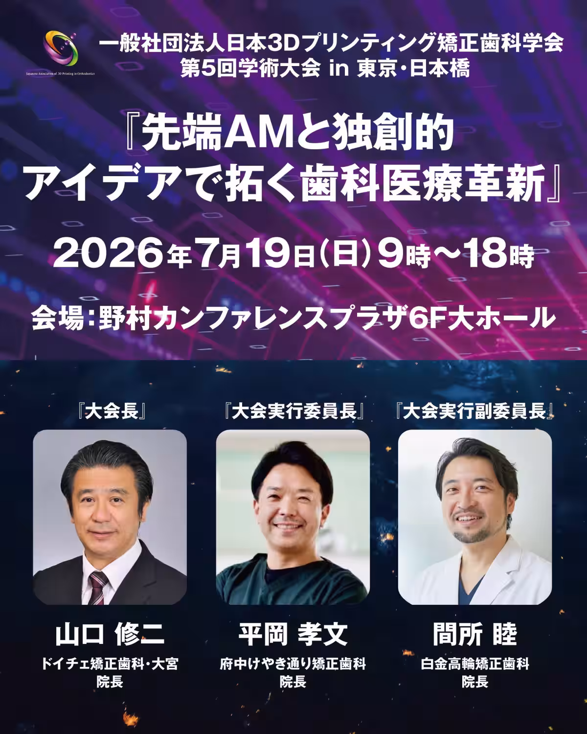 画像13