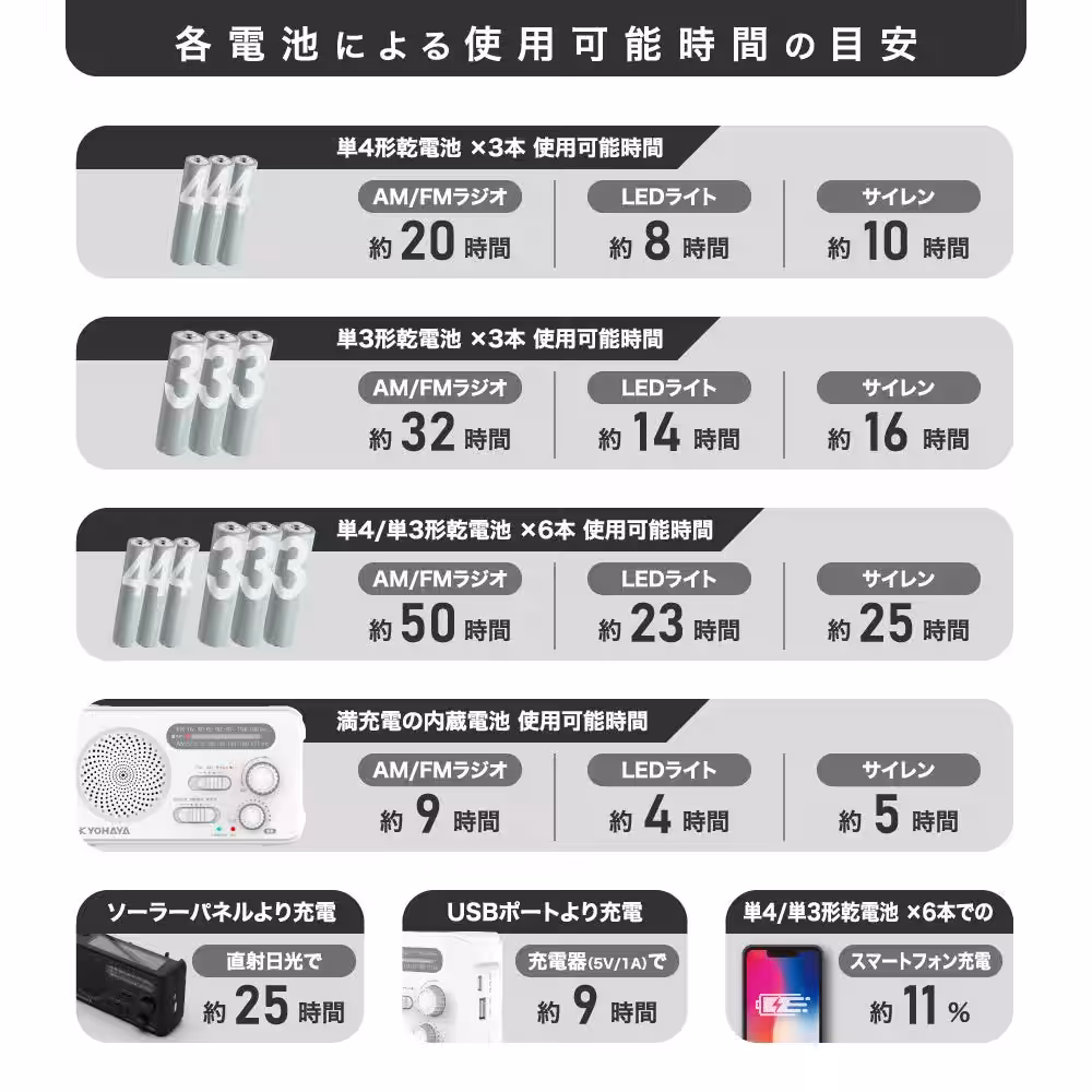 画像15
