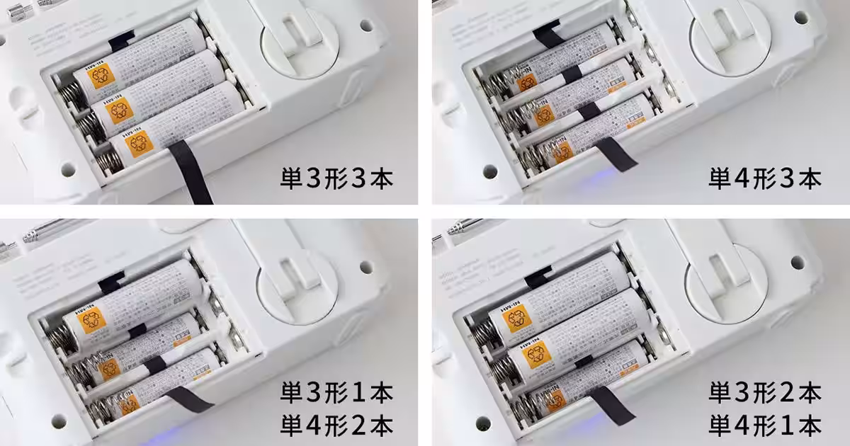 画像3