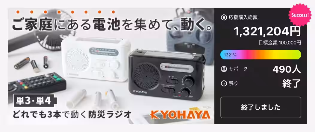 画像16