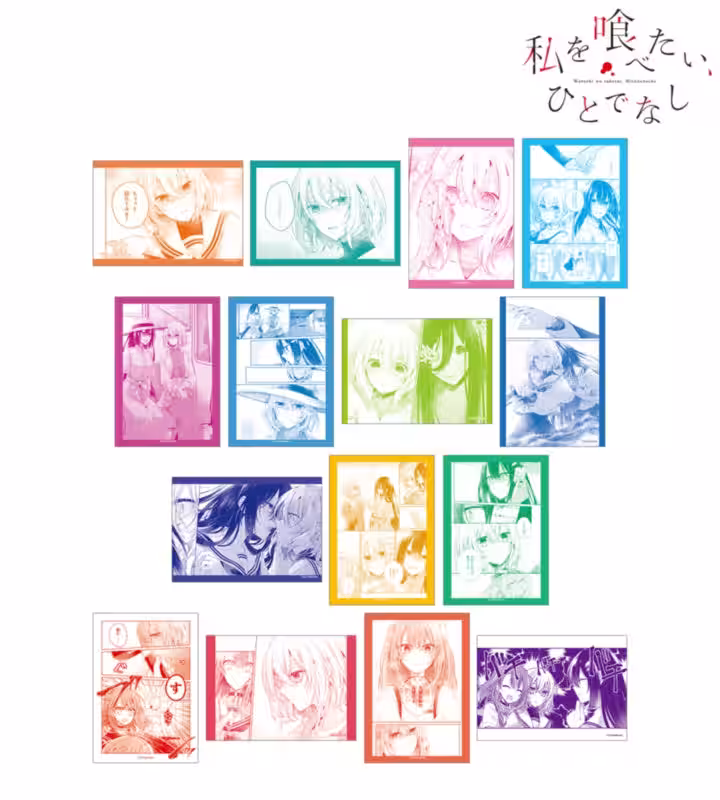 画像2