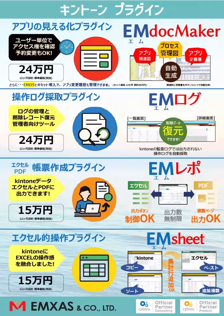 画像10