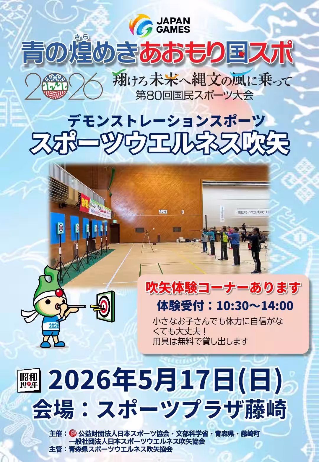 画像1