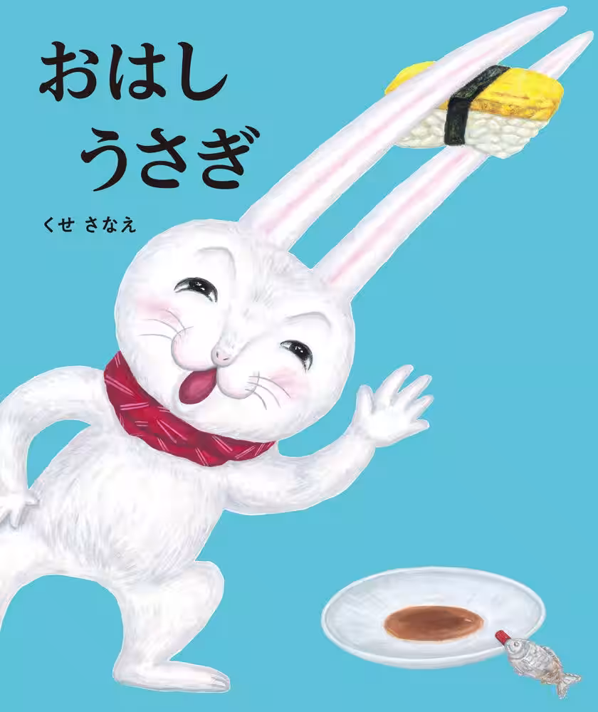 画像5