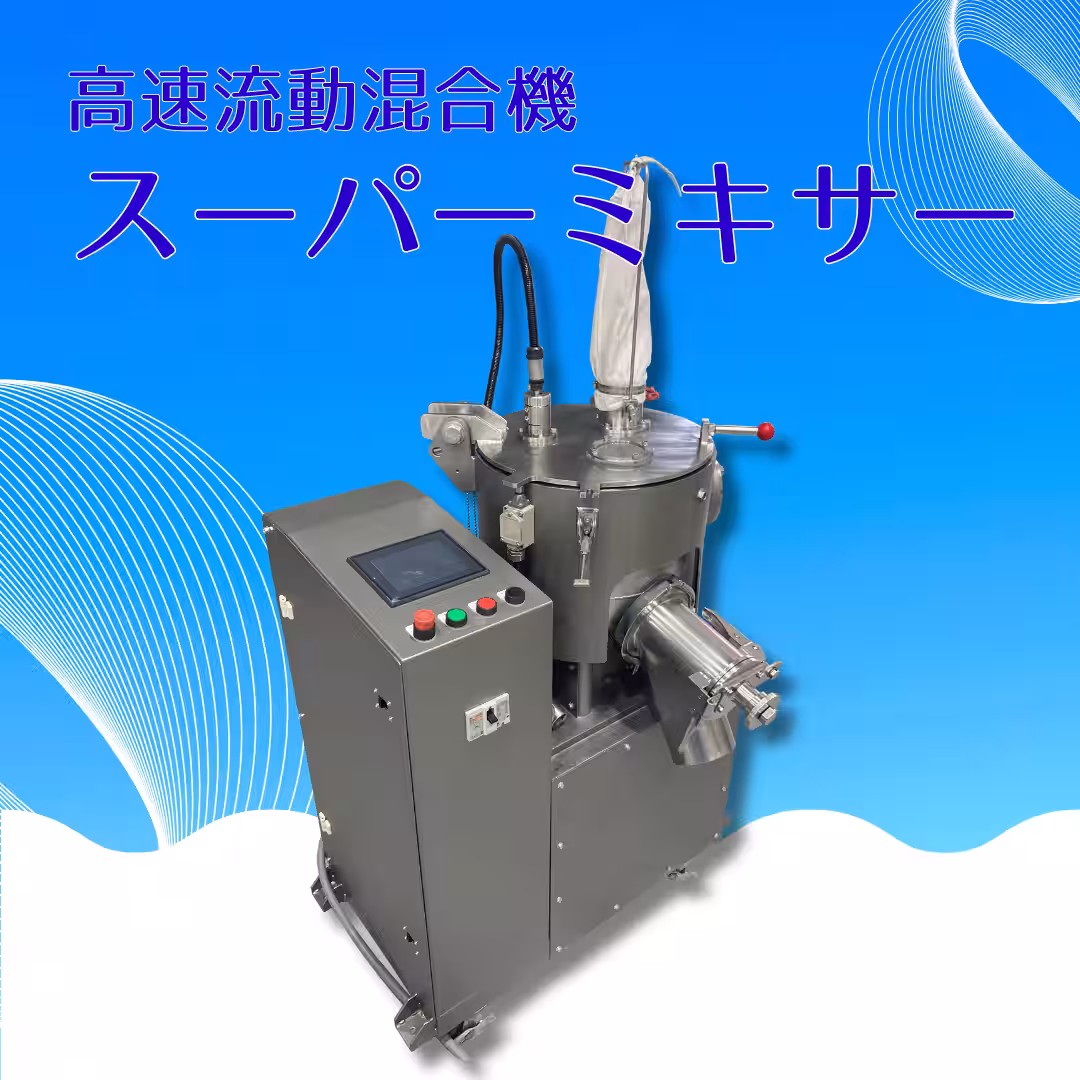 画像5