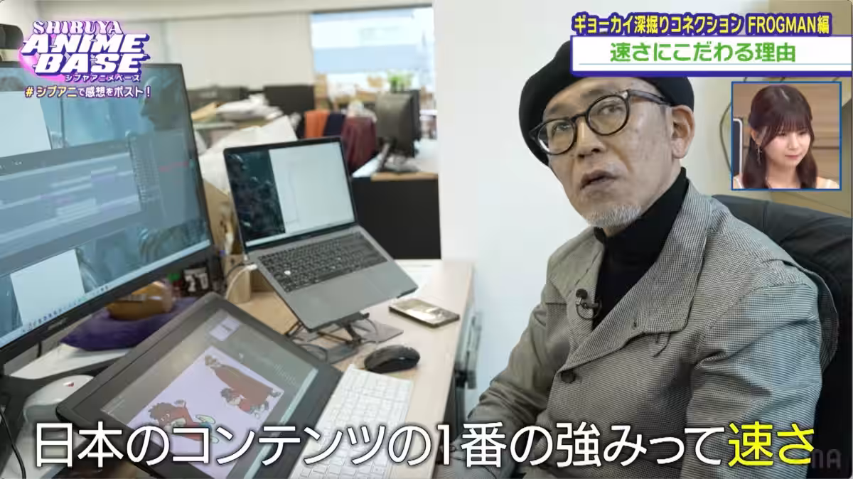 画像3