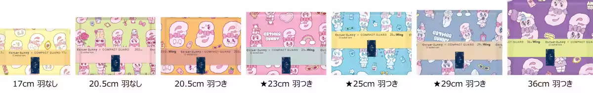 画像10
