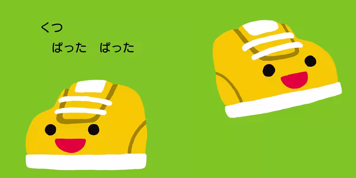 画像3