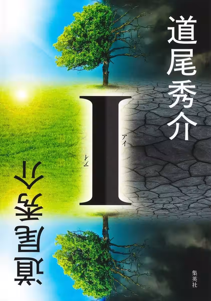 画像7