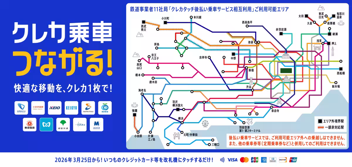 画像14