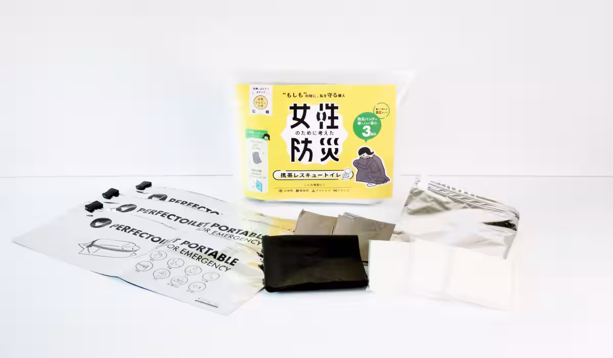 画像3