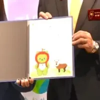 まみすけ。長野県広報就任