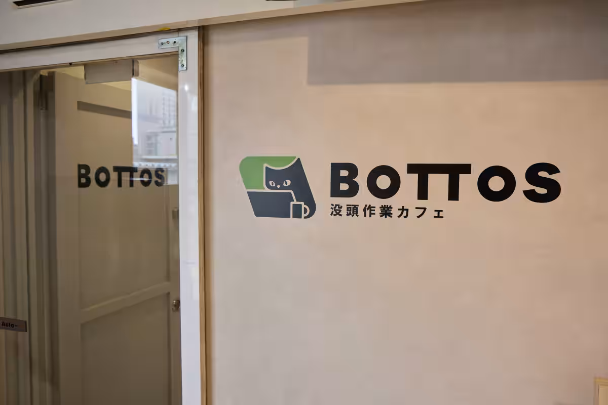 画像8
