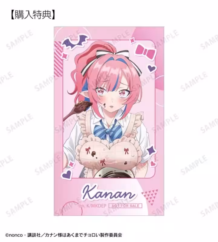 画像9