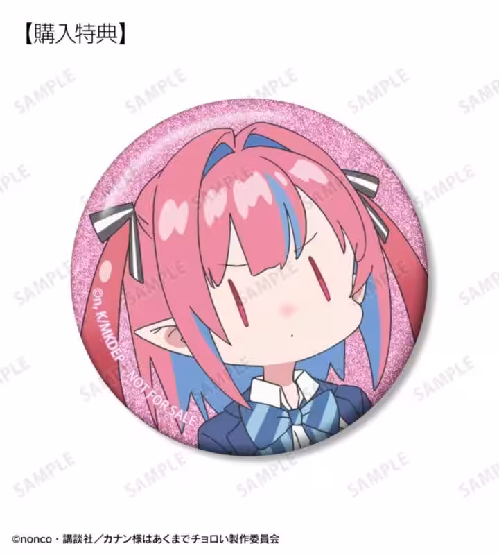 画像5