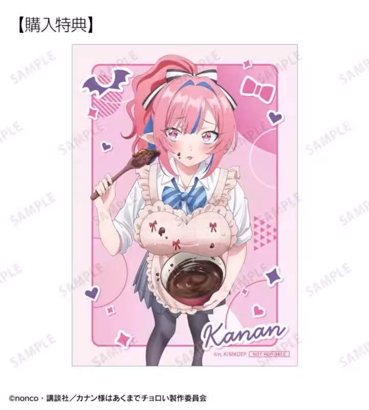 画像7