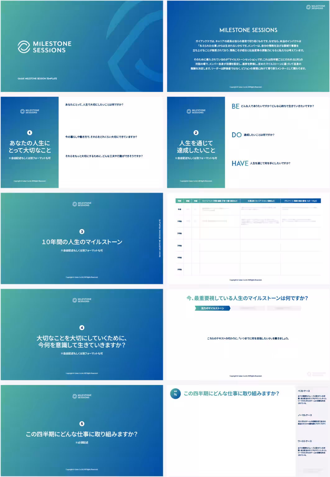 画像4