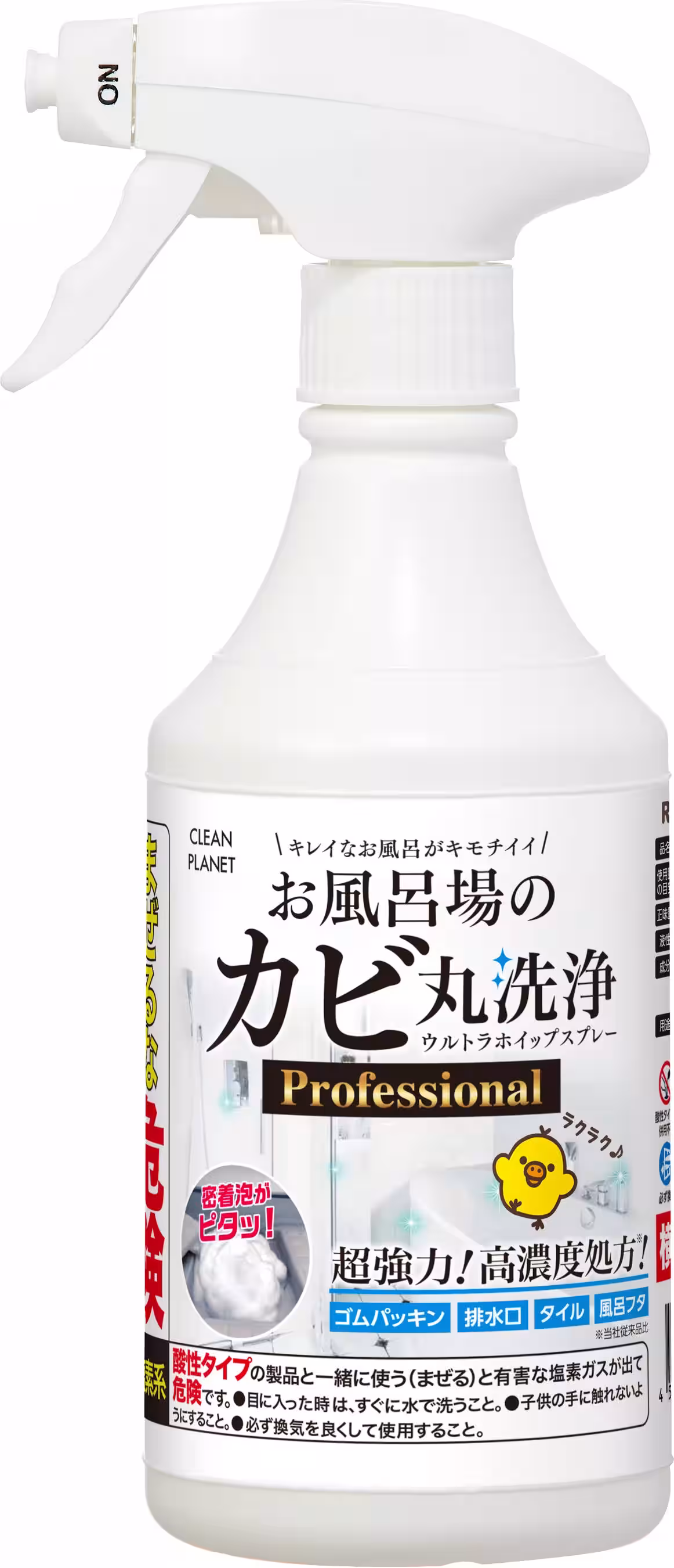 画像5
